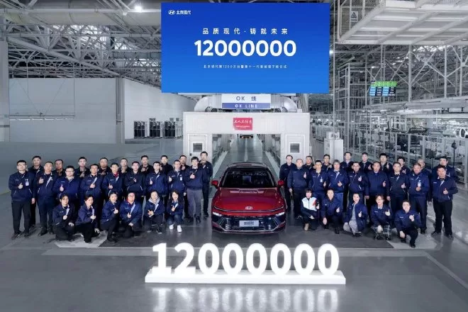 Beijing Hyundai Achieves Milestone: 120 Millionth Sonata Rolls Off Production Line