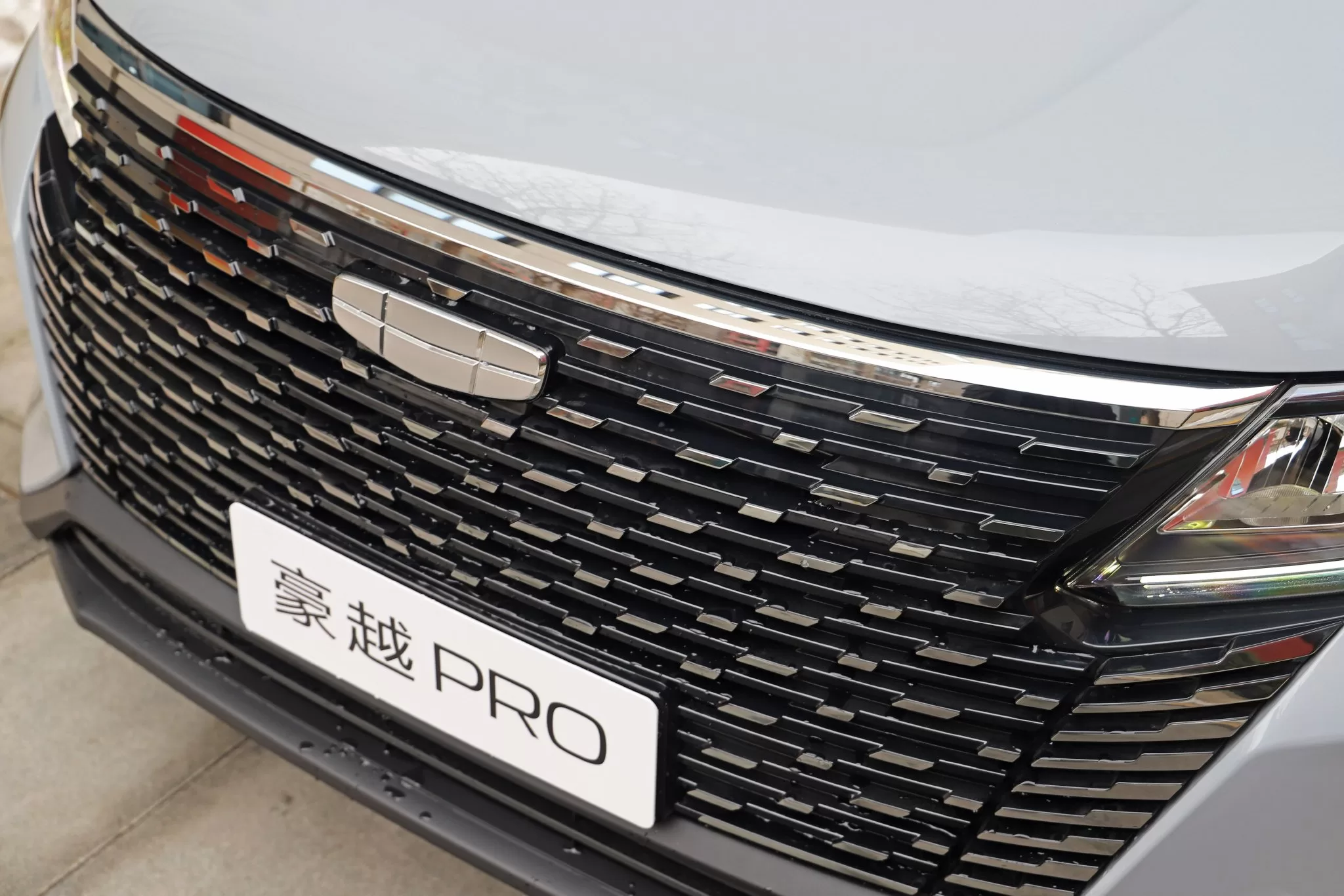 Geely Haoyue PRO: Stylish Design, Spacious Interior, and Efficient Power System