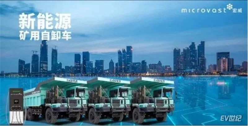 Super Fast Charging for Electric Mining Trucks: A Game Changer for Green Mines