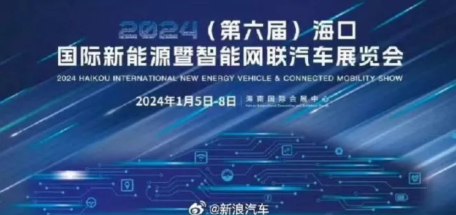 Xiaopeng X9 & Xiaomi SU7: New Year's Car Launches & China's Car Exports Surpass Japan