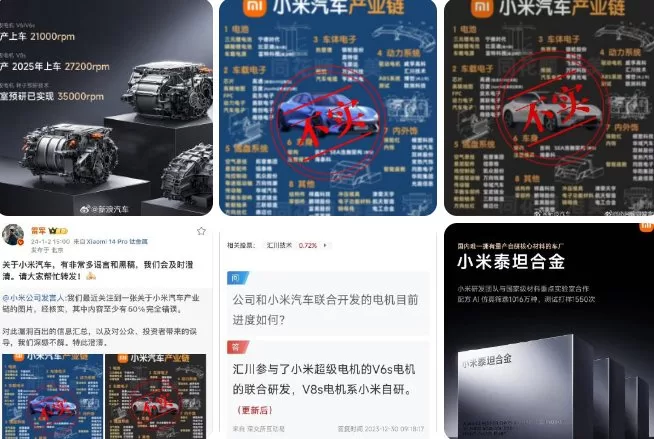 Xiaopeng X9 & Xiaomi SU7: New Year's Car Launches & China's Car Exports Surpass Japan