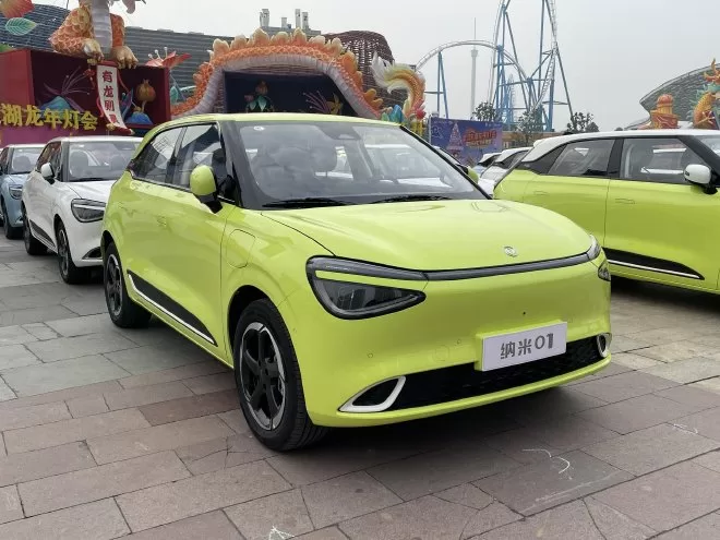 Discover the Dongfeng Nano 01: A Smart and Stylish Electric Car with Impressive Features