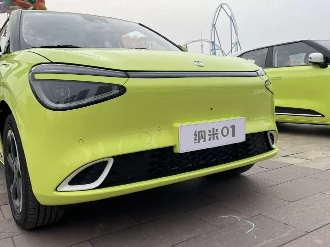 Discover the Dongfeng Nano 01: A Smart and Stylish Electric Car with Impressive Features