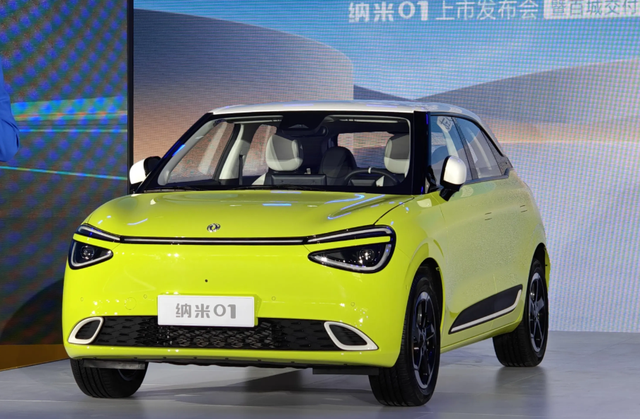 New Energy Small Car Market Rejuvenation: BYD, Wuling, and the New Nano 01