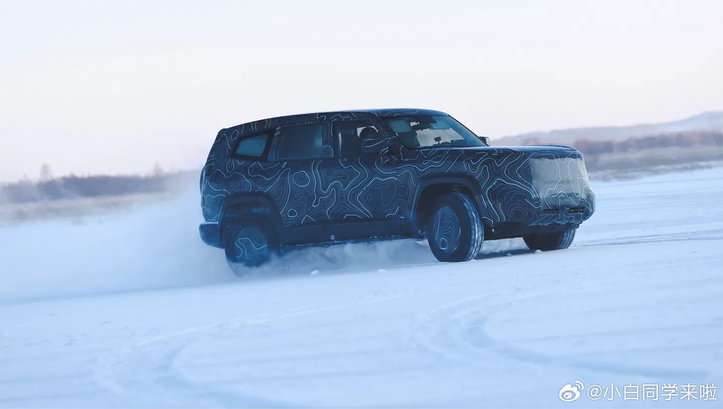 New Deep Blue Car Model: Hardcore SUV Spy Photos & Details Revealed