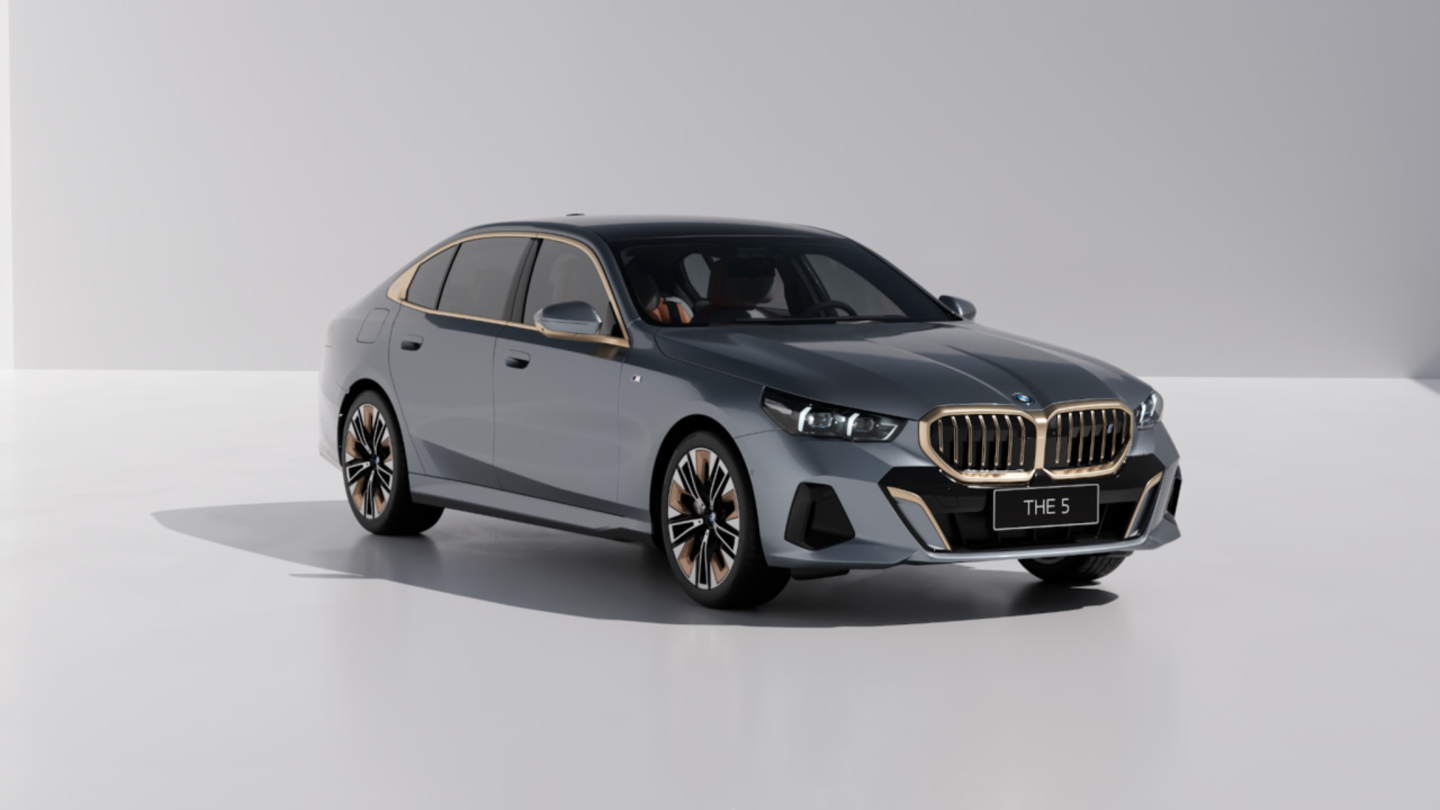 New BMW 5 Series 540i Model: Specs, Features, and Market Availability Revealed