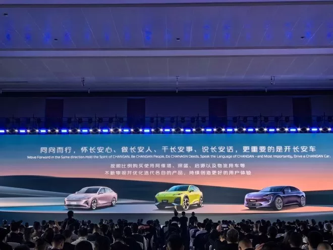 Changan Automobile 2024: Sales, Growth, and Global Expansion Plans Revealed