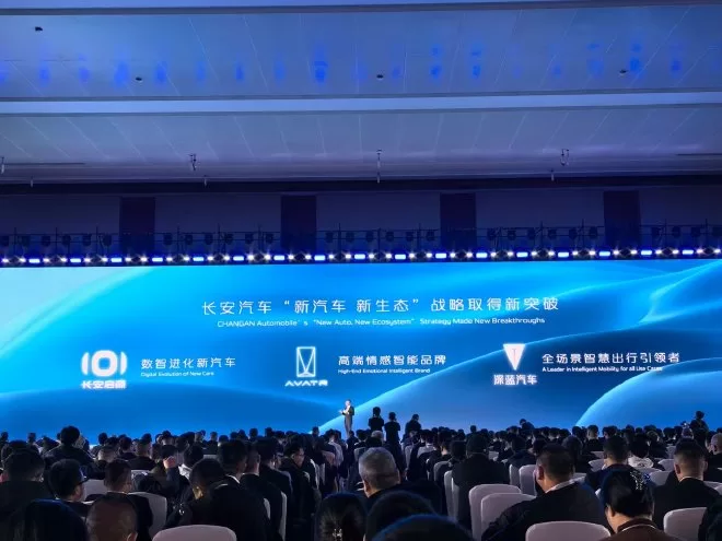 Changan Automobile 2024: Sales, Growth, and Global Expansion Plans Revealed