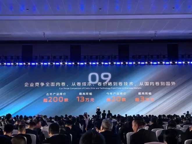 Changan Automobile 2024: Sales, Growth, and Global Expansion Plans Revealed