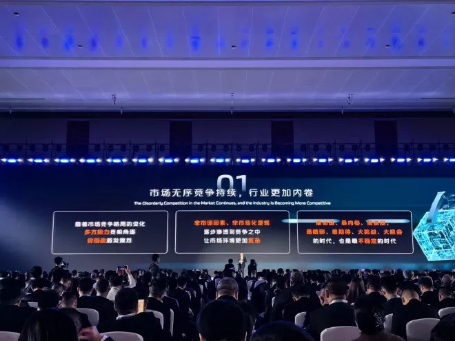 Changan Automobile 2024: Sales, Growth, and Global Expansion Plans Revealed