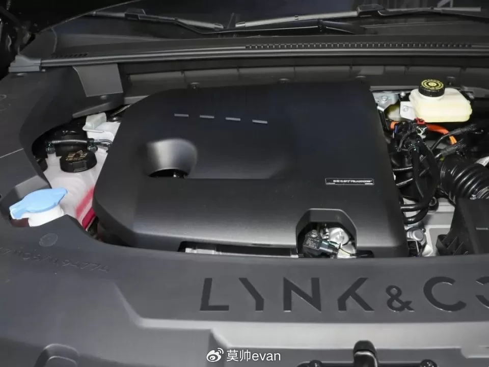 Top Hybrid SUV Reviews: Lynk 08 EM-P, BYD Tang DM, NIO C11, Haval Xilong MAX