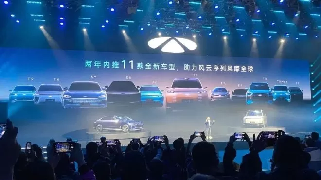 2024 China Car Sales Outlook: BYD, Chery, Geely, NIO & More Set Ambitious Targets