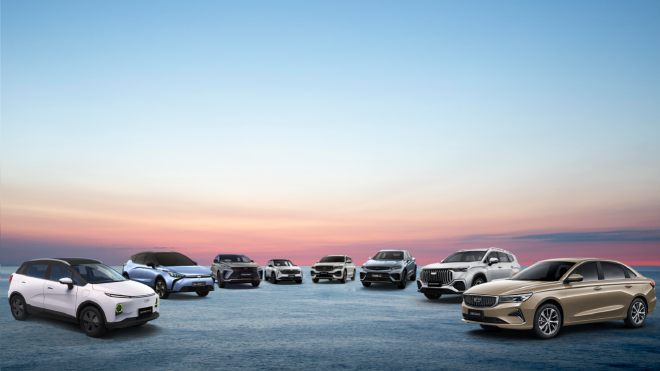 2024 China Car Sales Outlook: BYD, Chery, Geely, NIO & More Set Ambitious Targets