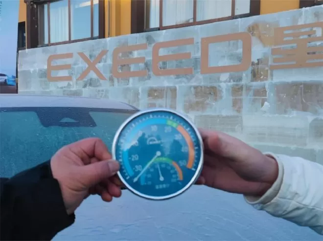 Xingtu Yaoguang C-DM: Extreme Winter Test Drive from North to South in China