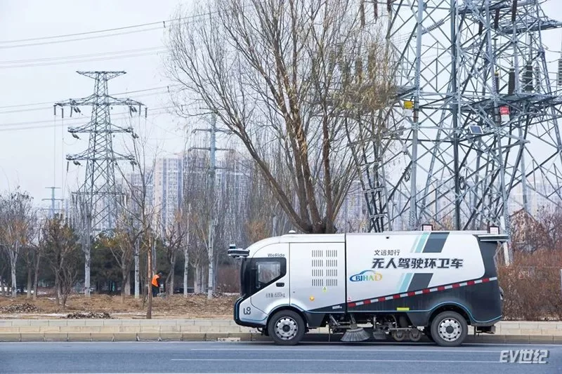 Wenyuan Zhixing's Self-Driving Sanitation Vehicles Revolutionize Beijing's Urban Cleaning