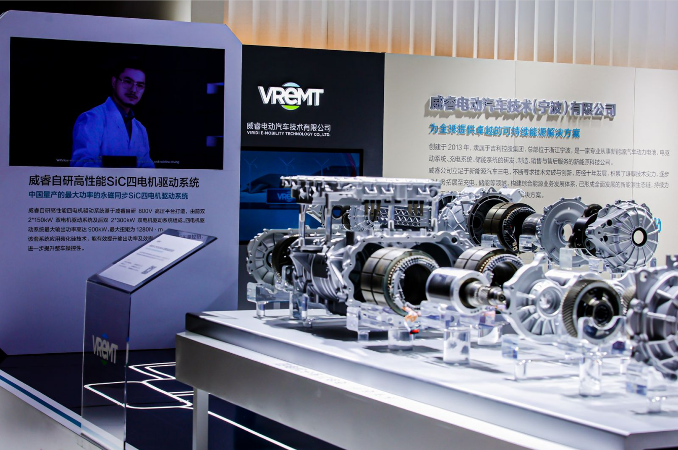 Weirui's 800V Electric Drive & Battery System Revolutionizes Vehicle Performance