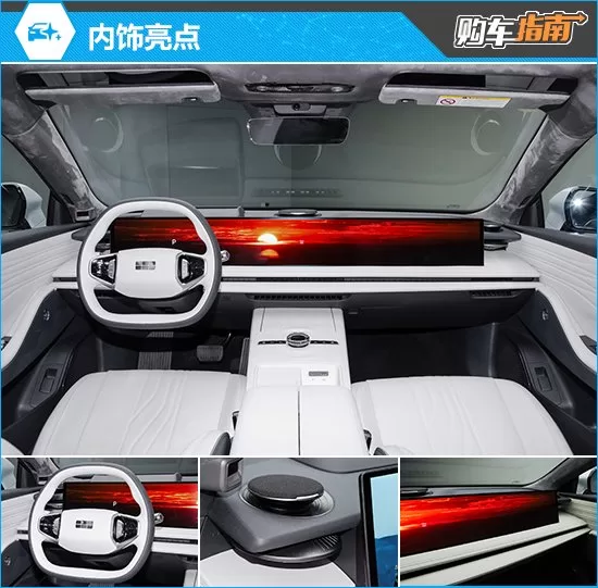 2024 Geely Galaxy E8: Design, Features, and Powertrain Analysis