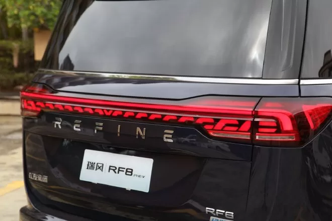 Experience the Technological Charm of the RuiFeng RF8 PHEV: A Detailed Test Drive Review