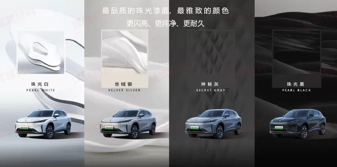 Roewe D5 X DMH: A Comprehensive Review of the Latest Plug-In Hybrid Model