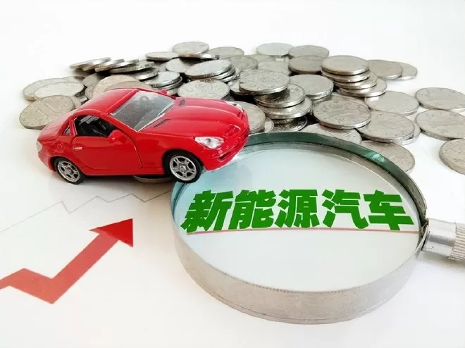 BYD Leads the Charge in New Energy Vehicle Price War