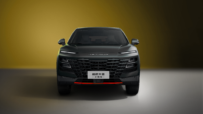 Introducing the JETOUR DS7 Dragon Edition: Prices, Features, and Benefits