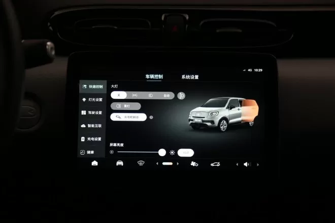 Chinese Car Companies Leading the New Energy Vehicle Revolution: A Closer Look at Zero Run's Latest Models