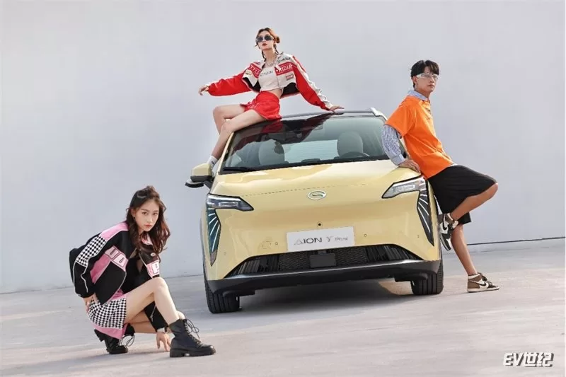 Discover the AION Y Plus: The New Champion of Affordable Electric Cars in China