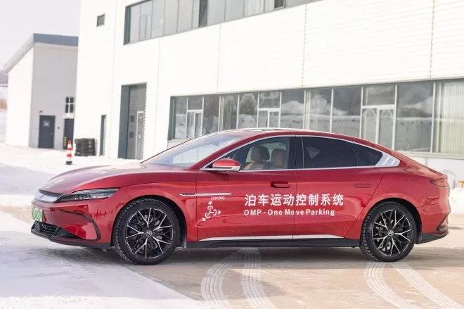 Bosch Smart Mobility: Leading the Way in China's New Energy Vehicle Testing