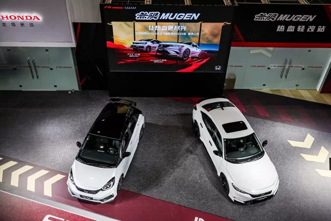 Introducing the Limited Edition Honda Fit MUGEN and Stylish MUGEN - A New Choice for Car Enthusiasts!