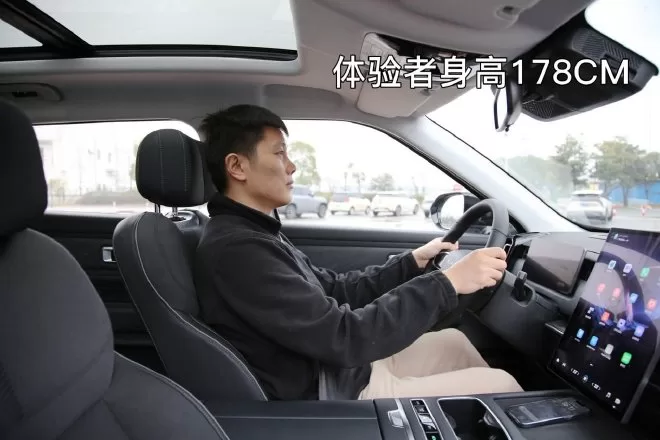 Chery Fengyun T6: A Revolutionary Hybrid SUV with Cutting-Edge Features