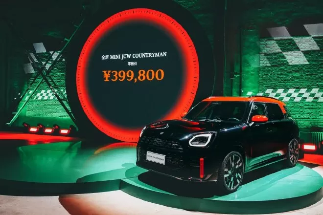 Introducing the All-New MINI JCW COUNTRYMAN: Price, Design, and Performance