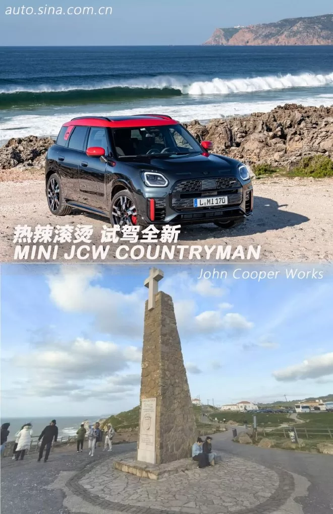 Experience the Ultimate Performance of the New MINI JCW COUNTRYMAN at Cabo da Roca