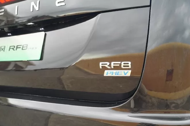 Rui Feng RF8: Affordable and Practical MPV with New Energy Technology