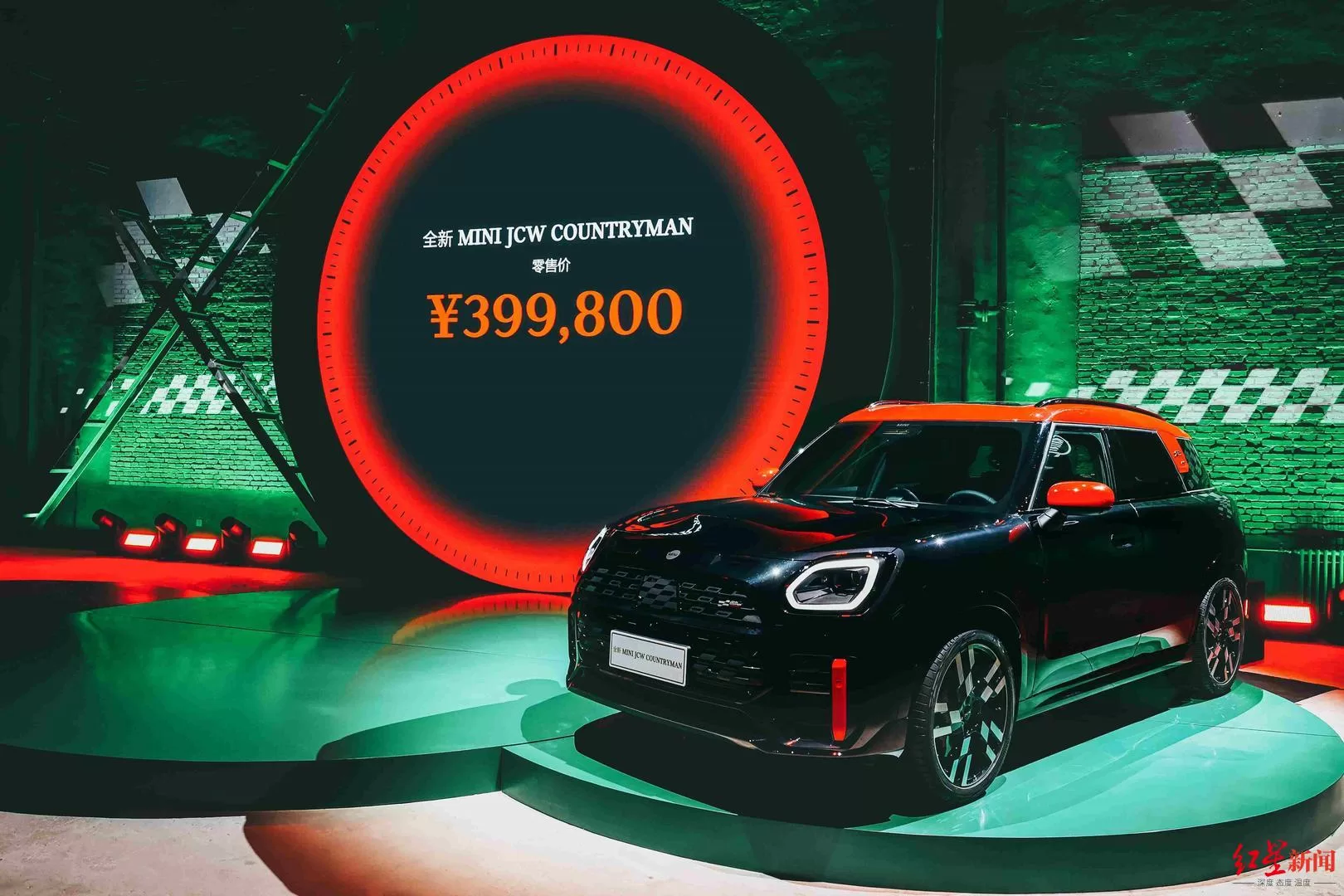 Introducing the New MINI JCW COUNTRYMAN & Electric Lineup