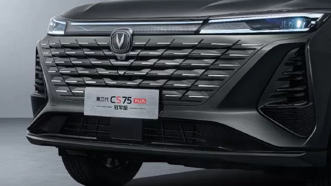 Introducing the New Changan CS75PLUS Champion Edition: A Closer Look at the Upgrades and Innovations