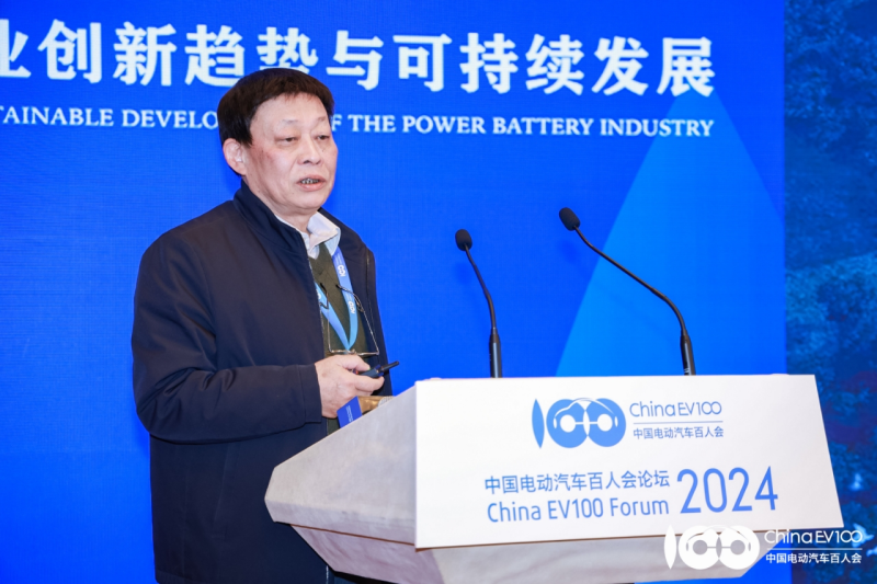 Revolutionizing Electric Vehicles: Ultra-Fast Charging Technology for 2024 China EV Forum