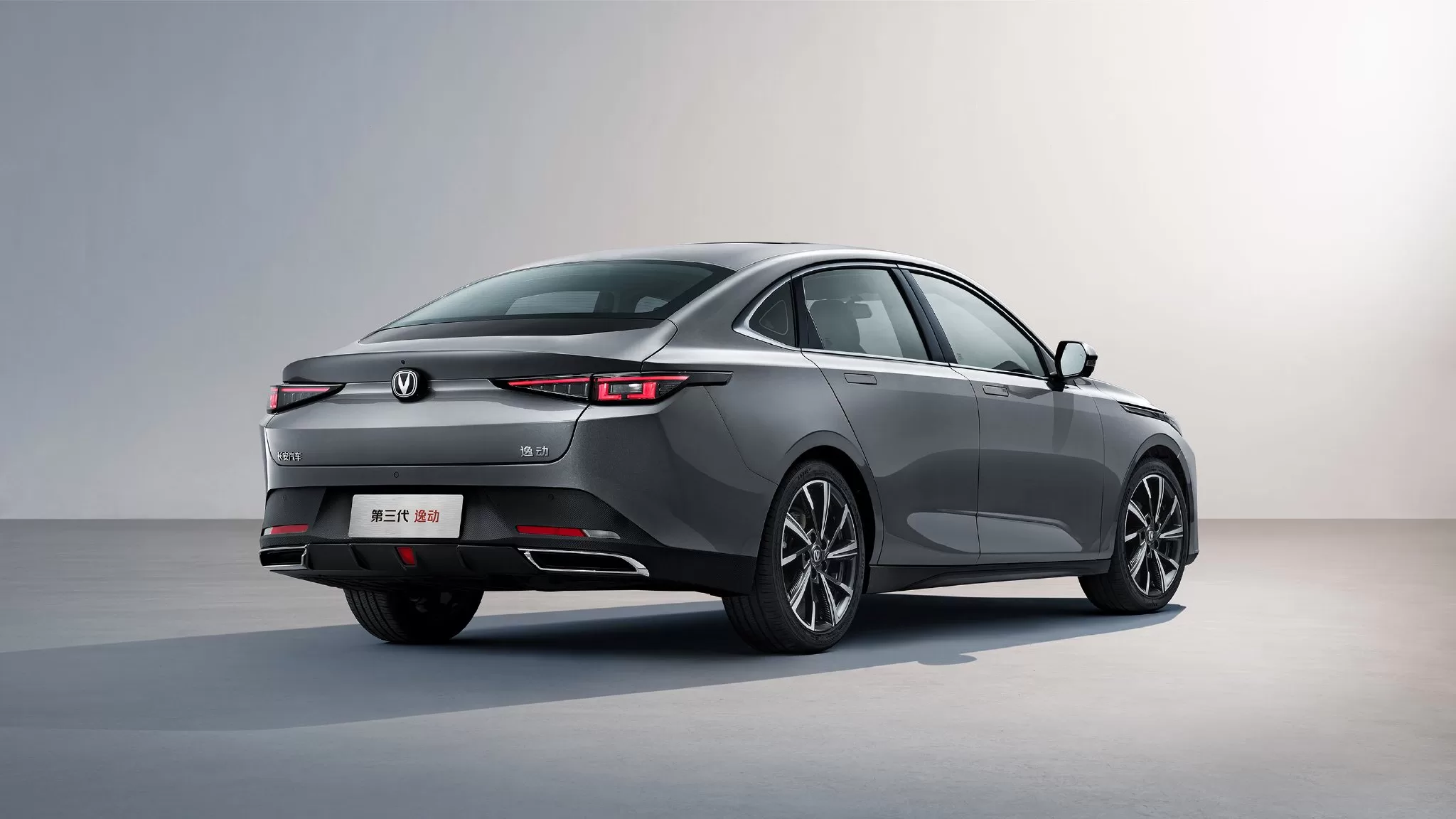 Changan's New Releases: CS75PLUS, UNI-V, and Yidong - Prices, Features, and More!