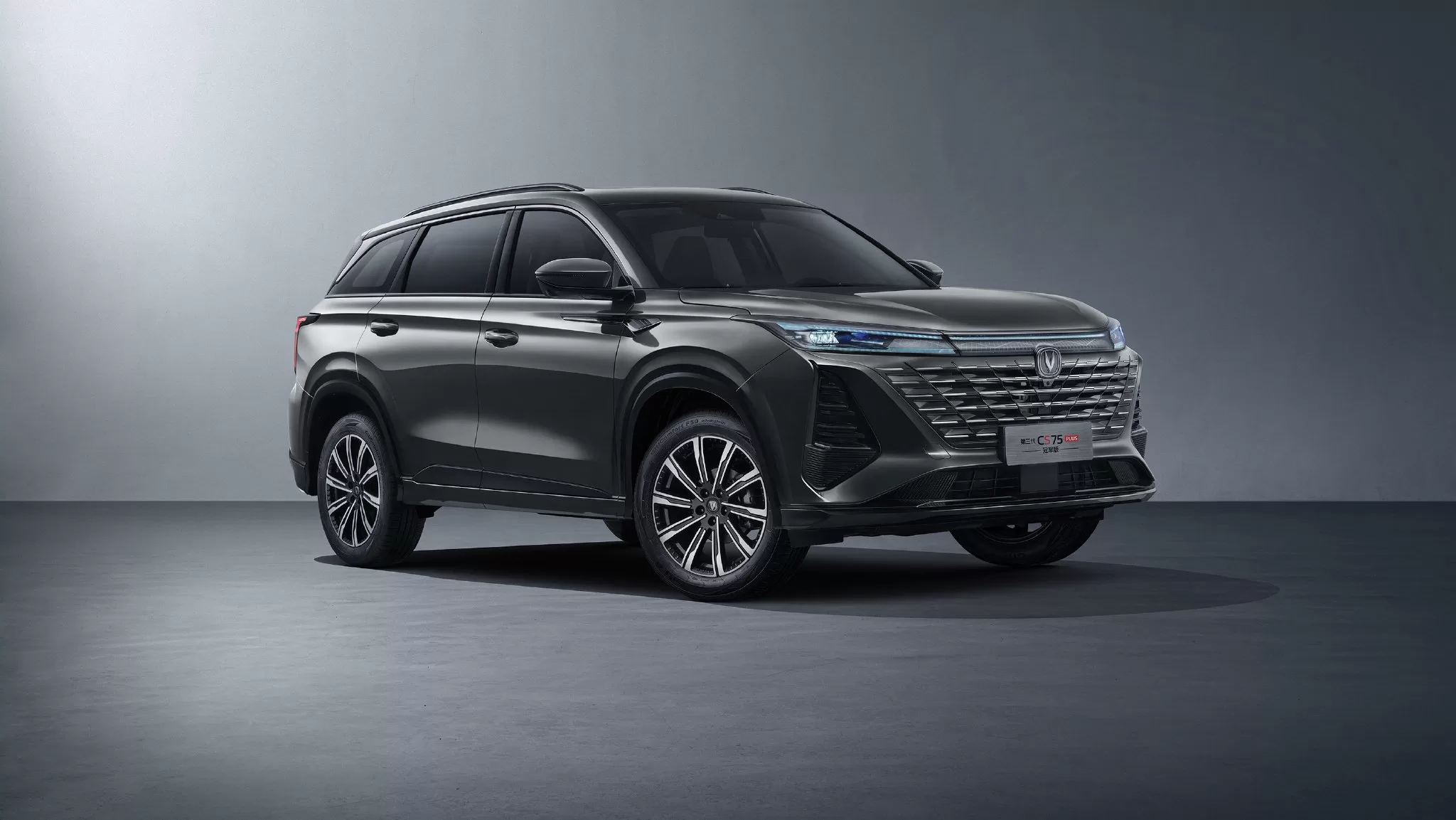 Changan's New Releases: CS75PLUS, UNI-V, and Yidong - Prices, Features, and More!