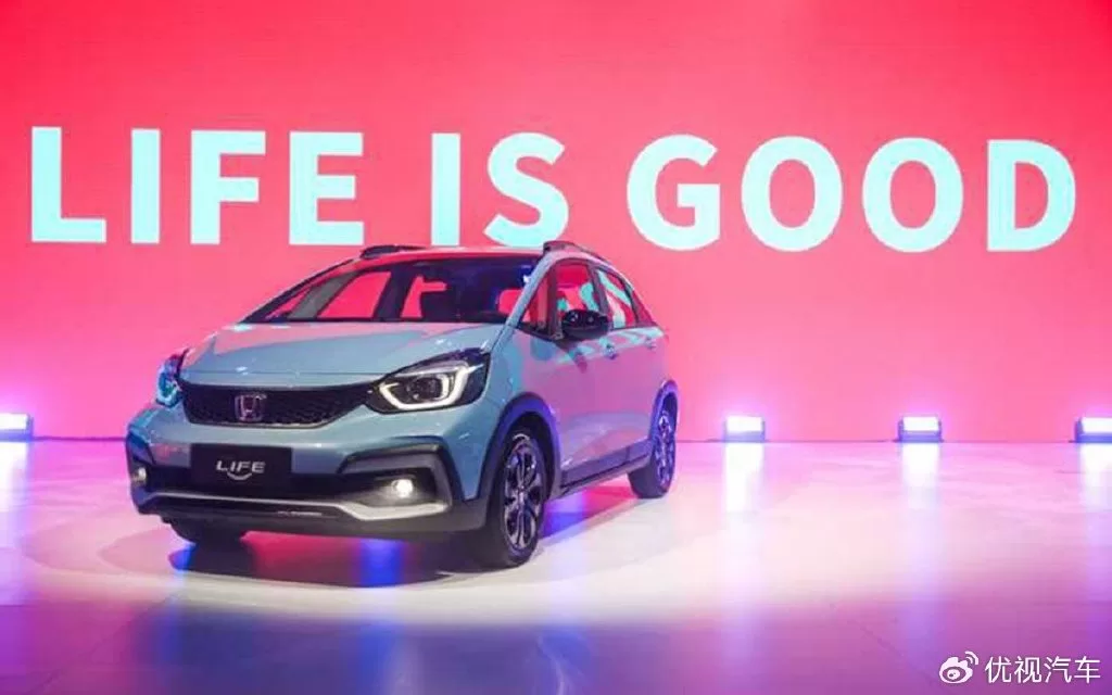 Why Isn't Dongfeng Honda LIFE Selling Well? What