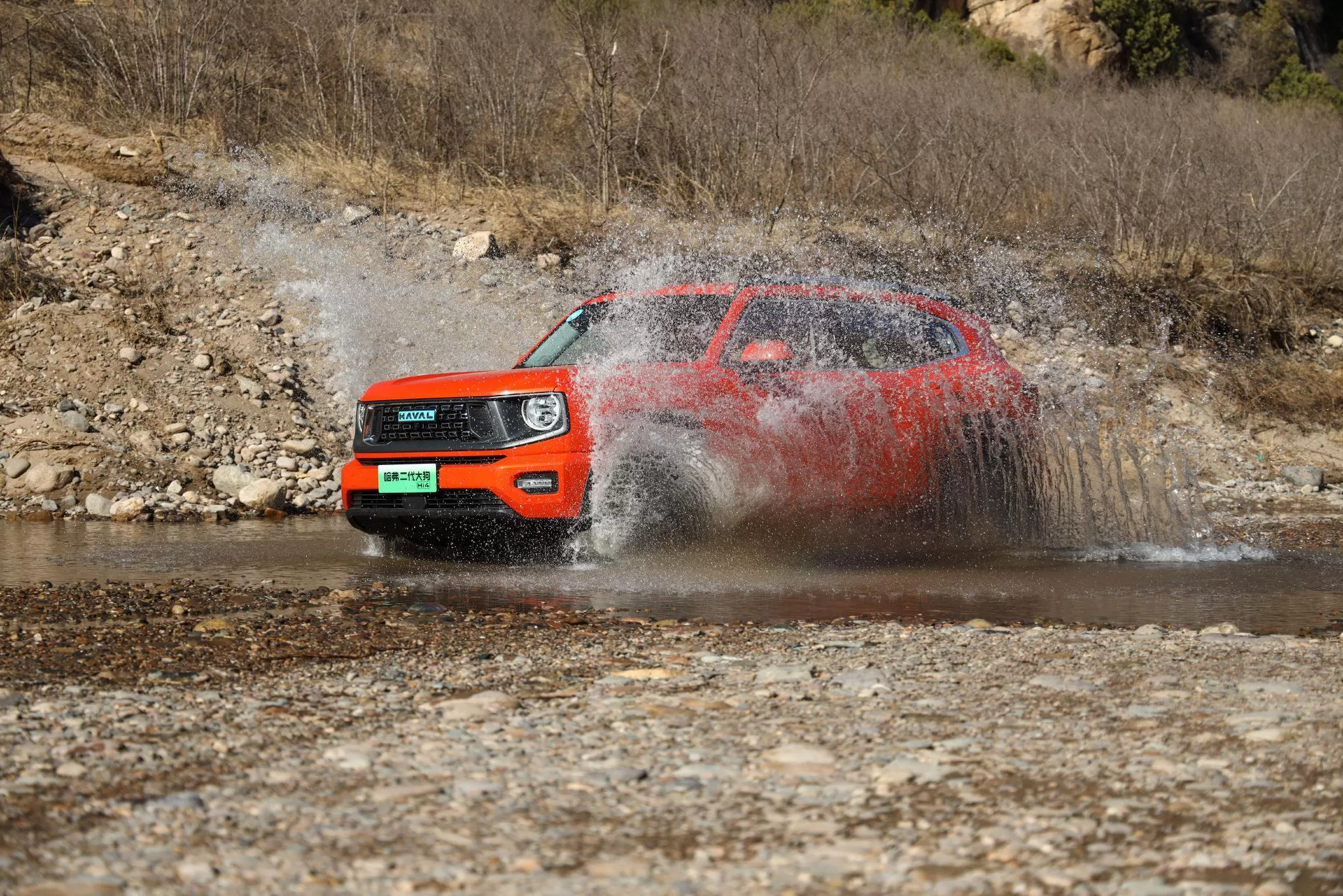 Discover the Versatile and Powerful Second Generation Haval H4i SUV