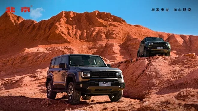 Beijing Auto Launches 2024 BJ40 Dagger Hero Edition: Features, Prices, and More