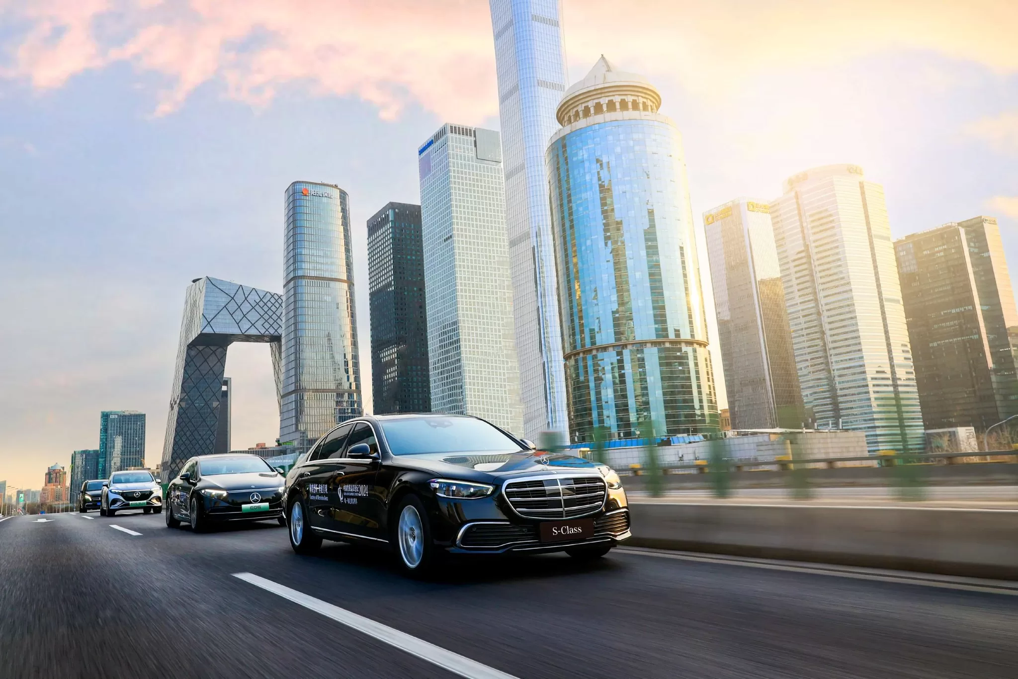 Mercedes-Benz's Commitment to China's Future: Electrification, Innovation, and Sustainability