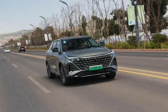 Changan UNI-Z: A Stylish, High-Tech Mid-Size SUV with New Power System