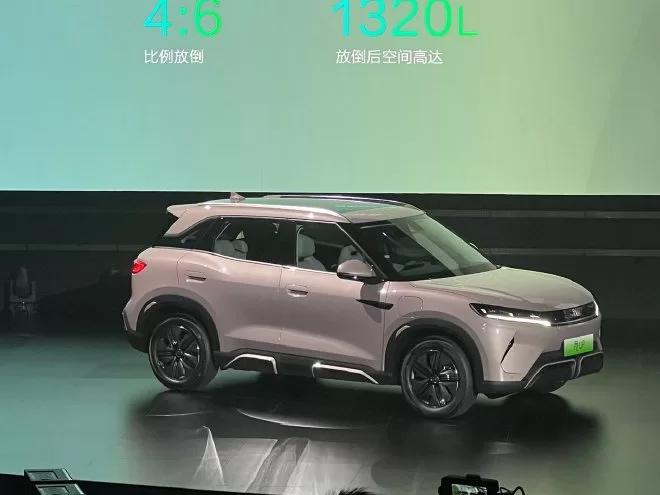 BYD Yuan UP: New Pure Electric SUV with Innovative Design & Advanced Technology