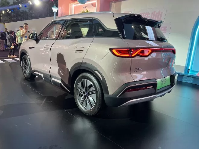 BYD Yuan UP: New Pure Electric SUV with Innovative Design & Advanced Technology