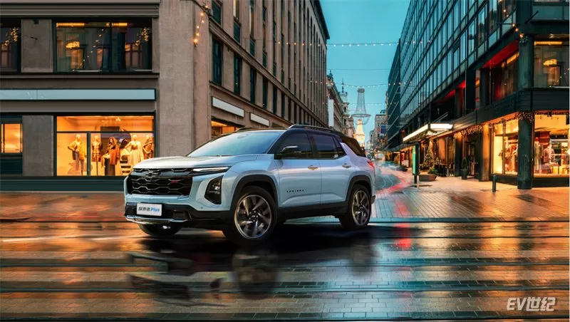 Chevrolet Launches Trailblazer Plus: The Ultimate Intelligent Electric Plug-In Hybrid SUV of 2024