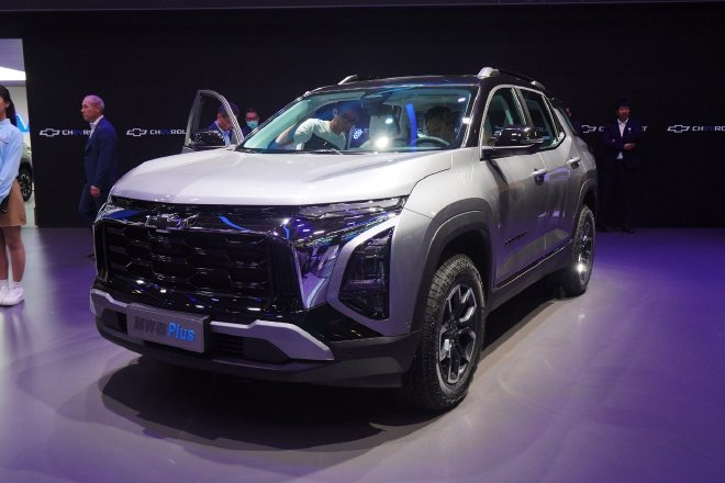 Introducing the Trailblazer Plus: A Stylish and Powerful Plug-In Hybrid SUV at Beijing Auto Show 2024