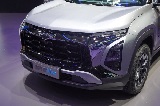 Introducing the Trailblazer Plus: A Stylish and Powerful Plug-In Hybrid SUV at Beijing Auto Show 2024