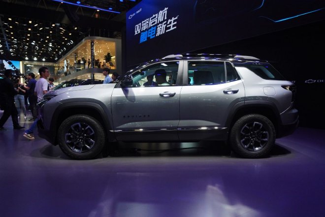 Introducing the Trailblazer Plus: A Stylish and Powerful Plug-In Hybrid SUV at Beijing Auto Show 2024