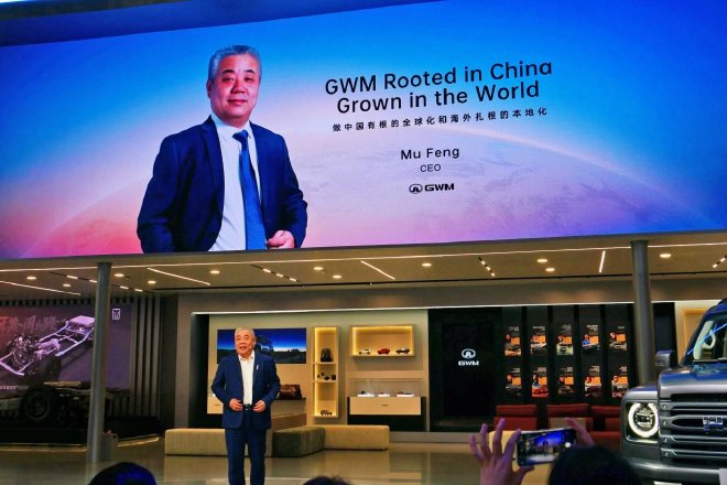 Great Wall Motors' Global Expansion Strategy Unveiled at Beijing Auto Show 2024